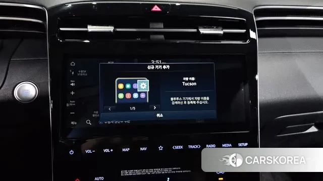 Hyundai The New Tucson (NX4) id 3512681 из Кореи 8