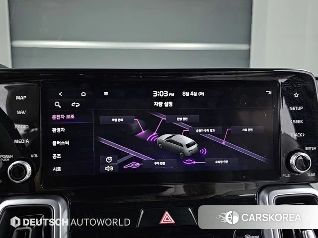 Kia Sorento 4th Generation id 4680078 из Кореи 8