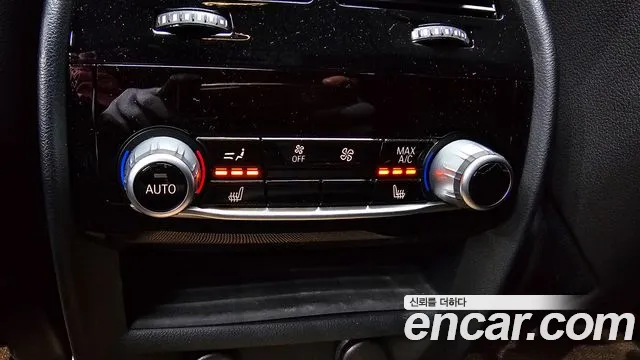 BMW 5 Series (G30) id 2704500 из Кореи 8