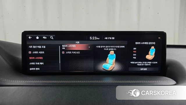 Genesis GV80 id 4225148 из Кореи 8