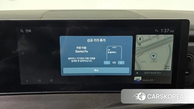 Hyundai Santa Fe (MX5) id 3614830 из Кореи 8