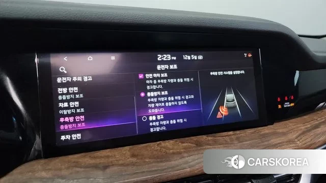 Kia Mohave Master id 3448745 из Кореи 8