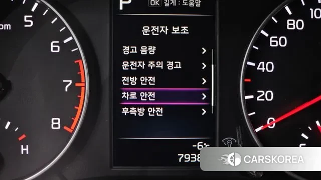 Kia Morning Urban (JA) id 3518503 из Кореи 8