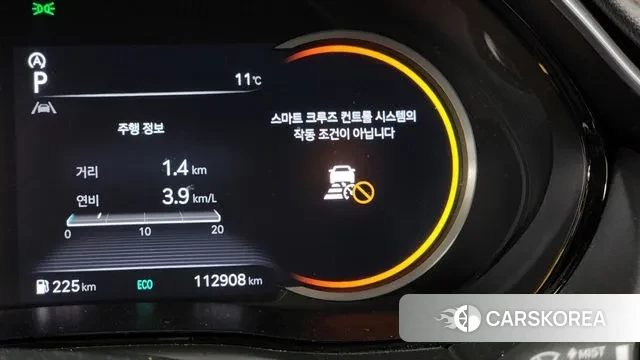 Genesis GV70 id 3411985 из Кореи 8