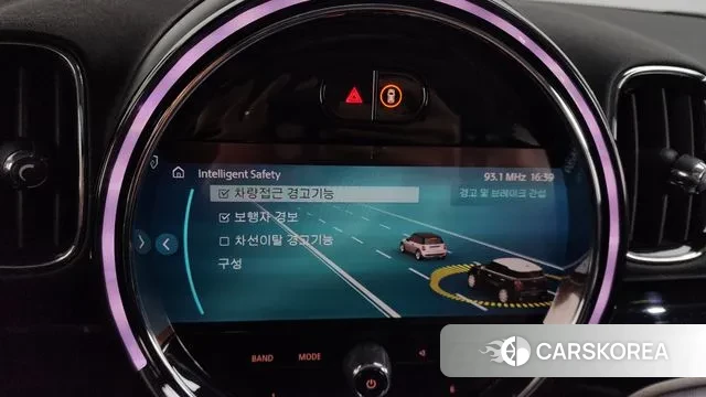 Mini Cooper Countryman id 3591797 из Кореи 8