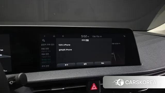 Kia EV6 id 3463463 из Кореи 8