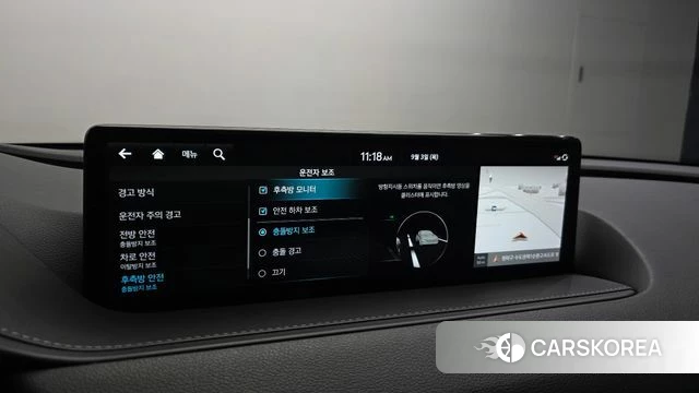 Genesis G80 (RG3) id 4763707 из Кореи 8