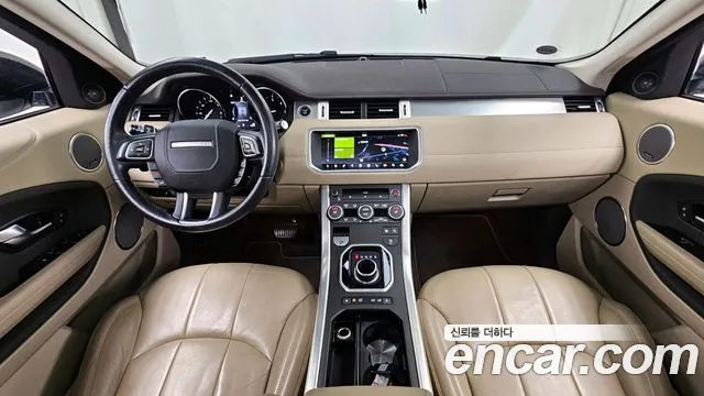 Land Rover Range Rover Evoque id 2763739 из Кореи 8