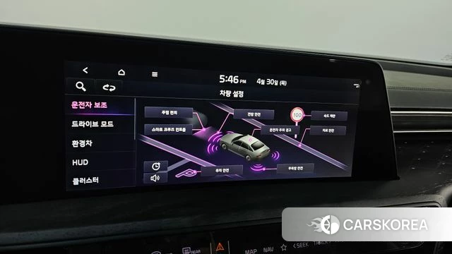 Kia K8 Hybrid id 4249134 из Кореи 8