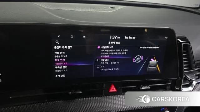 Kia Sportage 5th Generation id 3670141 из Кореи 8