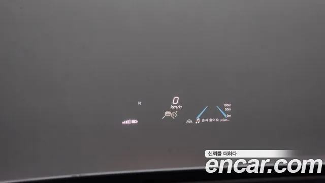 Mercedes-Benz GLE-Class W167 id 2833698 из Кореи 8