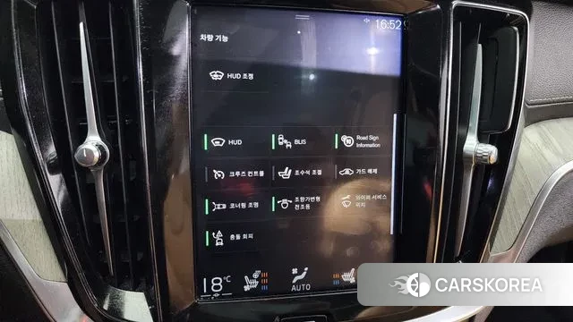 Volvo V60 Cross-Country 2nd Generation id 3117500 из Кореи 8