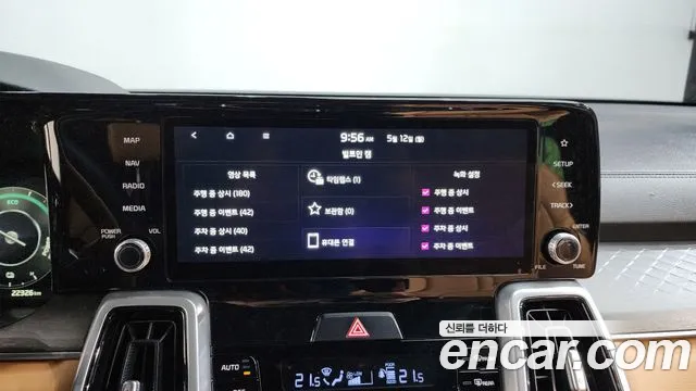 Kia Sorento 4th Generation id 2712531 из Кореи 8