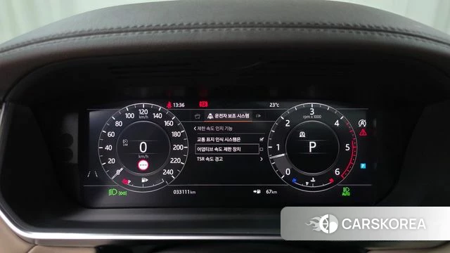 Land Rover Range Rover Sport 2nd Generation id 4794415 из Кореи 8