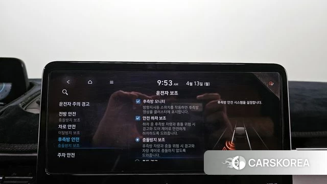 Hyundai Staria id 3923377 из Кореи 8