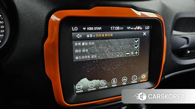 Jeep Renegade id 4232134 из Кореи 8