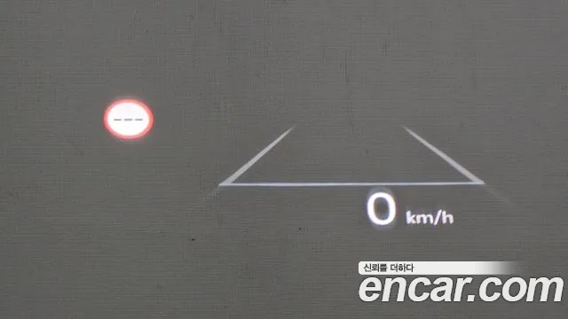 Kia The New K5 3rd generation id 2678749 из Кореи 8