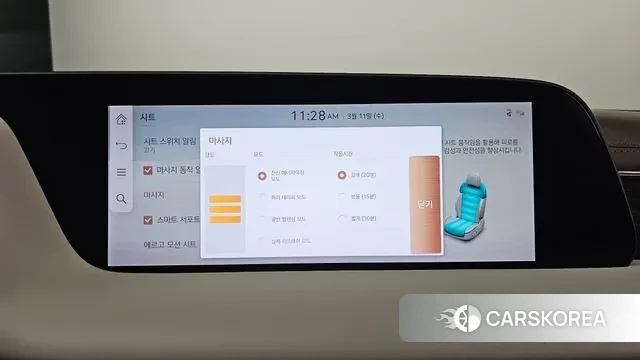 Genesis G90 (RS4) id 3770506 из Кореи 8