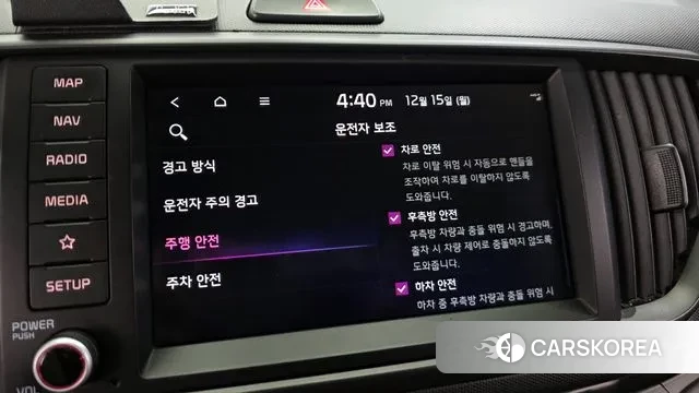 Kia The New Kia Ray id 3478028 из Кореи 8