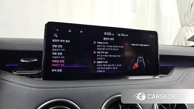 Kia Stinger Meister id 3630580 из Кореи 8