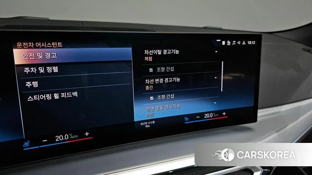 BMW 4 Series (G22) id 4222923 из Кореи 8