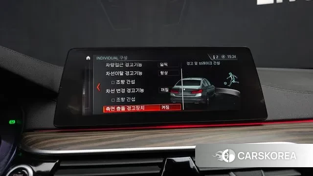 BMW 5 Series (G30) id 3396829 из Кореи 8