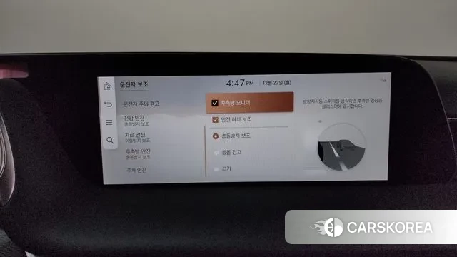 Genesis G90 (RS4) id 3503274 из Кореи 8