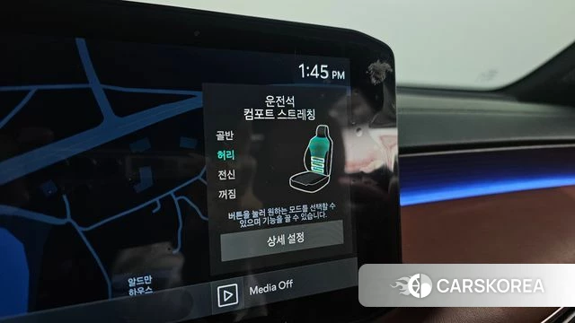 Kia The New K8 Hybrid id 4921374 из Кореи 8