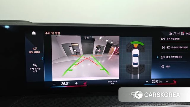 BMW 3 Series (G20) id 3799035 из Кореи 8