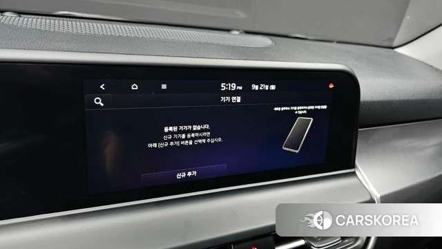 Kia The New Seltos id 4893497 из Кореи 8