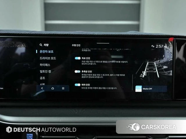 Hyundai Grandeur (GN7) id 4280813 из Кореи 8