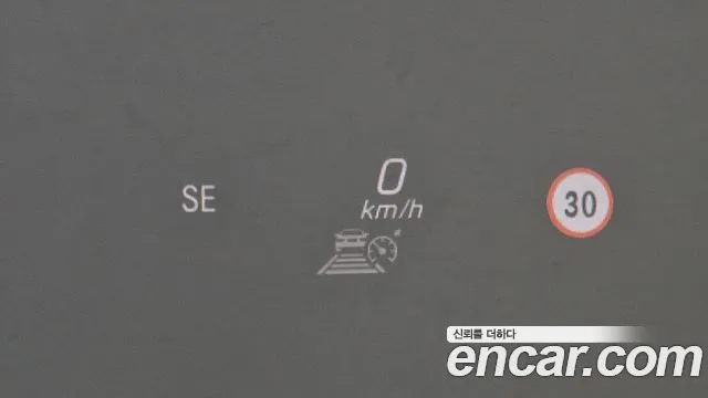 Mercedes-Benz E-Class W213 id 2696618 из Кореи 8