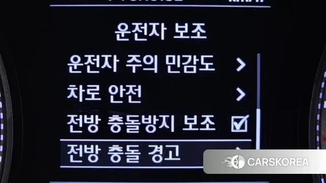 Hyundai Grandeur IG id 3583565 из Кореи 8