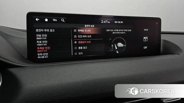 Genesis G80 (RG3) id 4793956 из Кореи 8