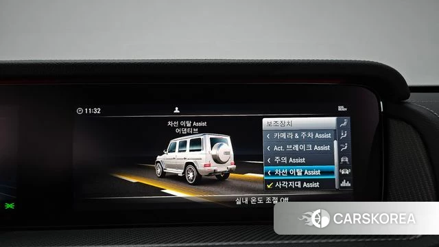 Mercedes-Benz G-Class W463b id 4195139 из Кореи 8