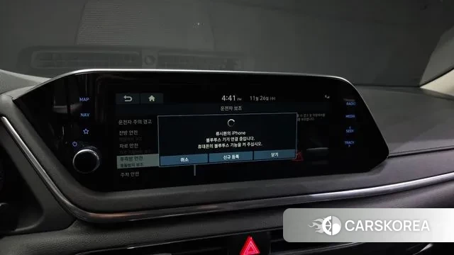 Hyundai Sonata (DN8) id 3412765 из Кореи 8