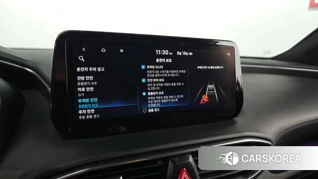 Hyundai The New Santa Fe id 4707600 из Кореи 8