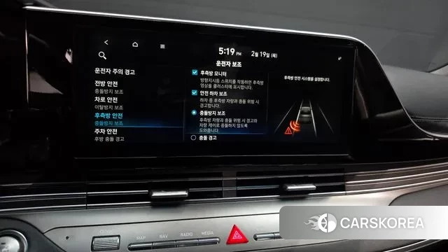 Hyundai The New Grandeur IG Hybrid id 3698261 из Кореи 8