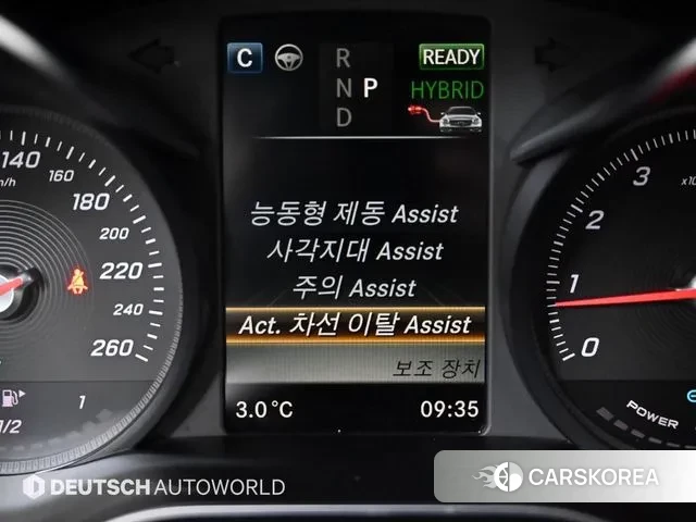 Mercedes-Benz GLC-Class X253 id 3434576 из Кореи 8