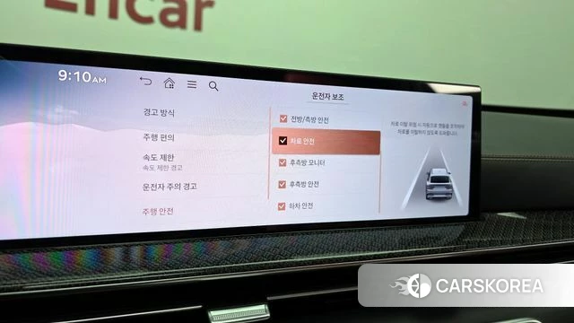 Genesis GV80 Coupe id 4414280 из Кореи 8