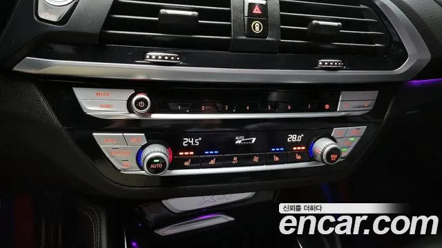 BMW X4 (G02) id 2712590 из Кореи 8