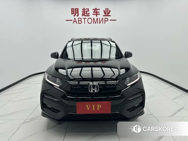 Honda XR-V id 4335138 из Китая 8