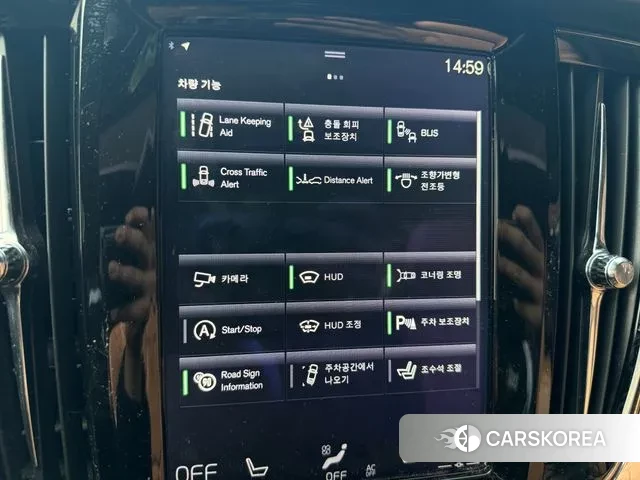 Volvo V90 Cross-Country id 3779334 из Кореи 8