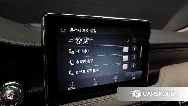 Lincoln Corsair id 3473950 из Кореи 8