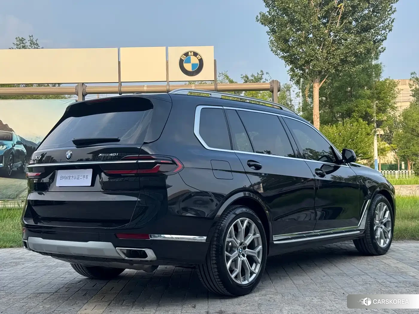 BMW X7 id 4599754 из Китая 8