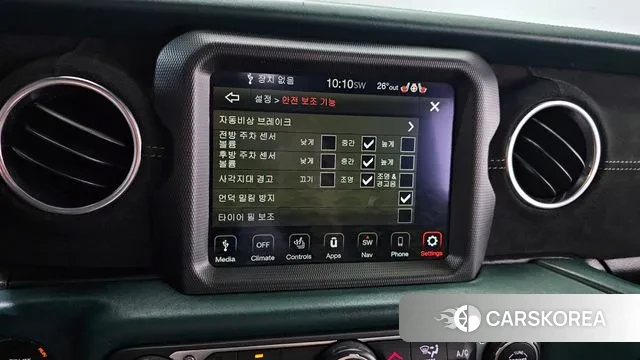 Jeep Gladiator (JT) id 3100632 из Кореи 8