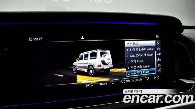 Mercedes-Benz G-Class W463b id 2924671 из Кореи 8