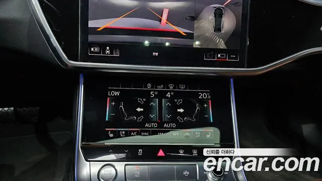 Audi A6 (C8) id 2825378 из Кореи 8