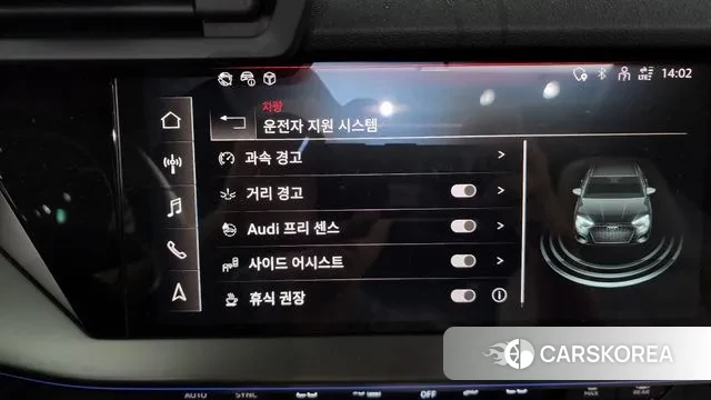 Audi A3 (8Y) id 3043281 из Кореи 8