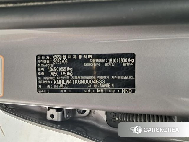 Hyundai Avante (CN7) id 3935194 из Кореи 8